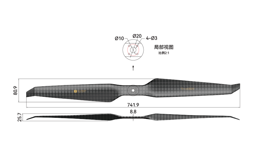 HEP-L 29 Inch Propeller Engineering Drawing (Chinese Version).png
